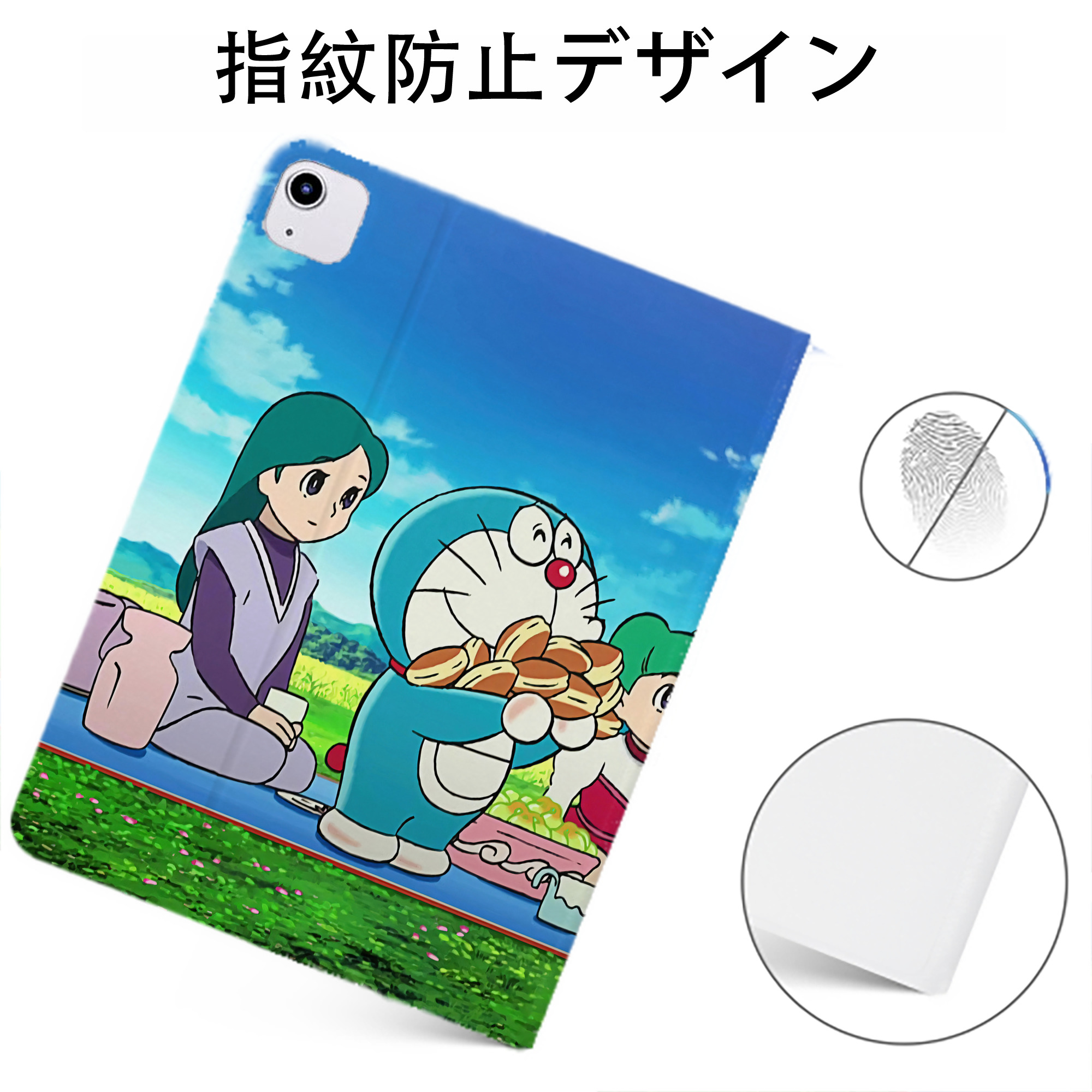 （画像用） ドラえもん Doraemon IPadケース ペンホルダー付き ブックスタイルデザイン